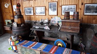 Ваканция на село организират в Смилян