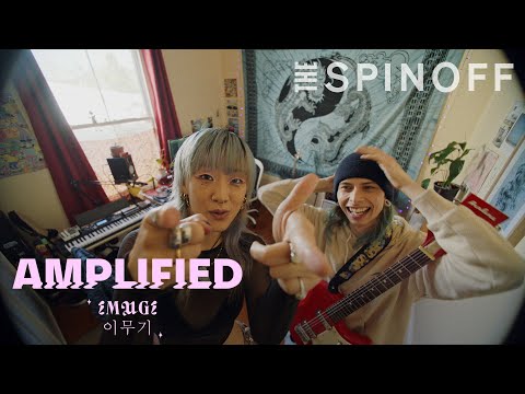 How can music evoke an extraterrestrial feeling? | Imugi 이무기 | Amplified | The Spinoff