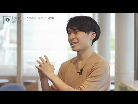 大東文化大学経済学部/Faculty of Economics ロング版