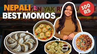 Best Momo in Nepal at 100rs only | Sangeeta kunwar | #momos