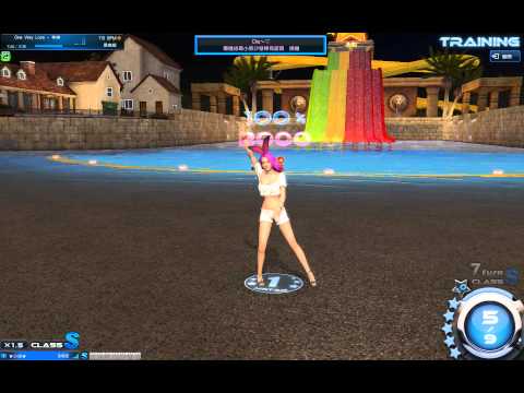 [MStar TW] One Way Love Extreme Neo Classic 100%