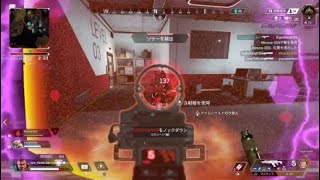 【Apex Legends】カービンが強かった