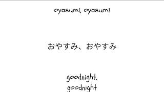 bo en - my time (lyrics)