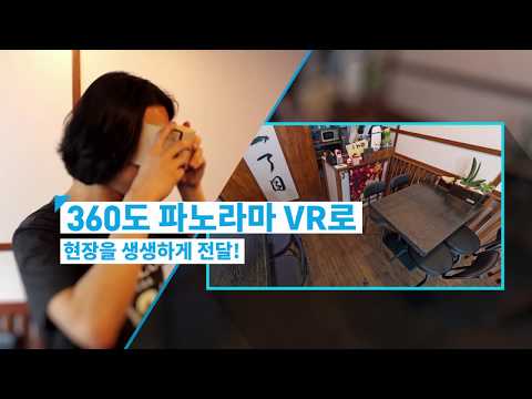 download lagu mp3 mp4 Look360, download lagu Look360 gratis, unduh video klip Look360