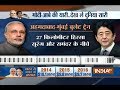 10 News in 10 Minutes | 14th September, 2017