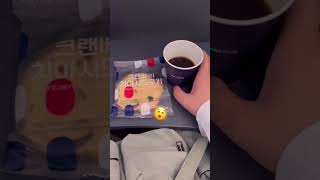 일본인 백수 오랜만에 한국으로 왔다!! #한일커플 #국제커플 #일본인여자친구 #韓国人彼氏 #日韓カップル #일본인 #서울 #여행 #한국여행 #韓国 #国際カップル #ソウル