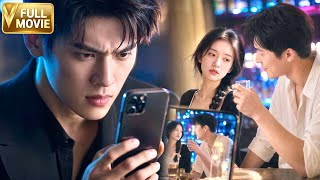 【MOVIE】灰姑娘和別的男人喝酒，總裁看到後醋意爆發，直接沖過去搶人！💘