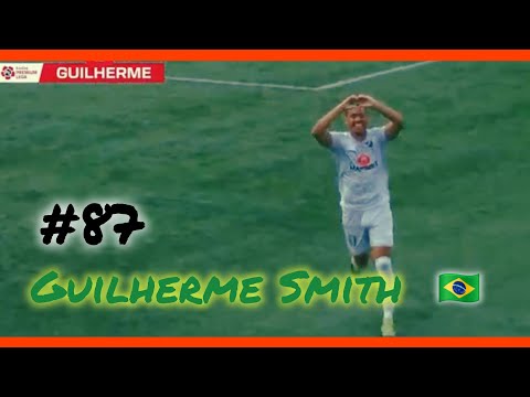 Guilherme Smith (2003)