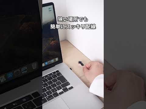 KU-CCP60MG20BK / USB2.0 Type-Cケーブル（マグネットコネクタ・540度回転・PD60W・2m）