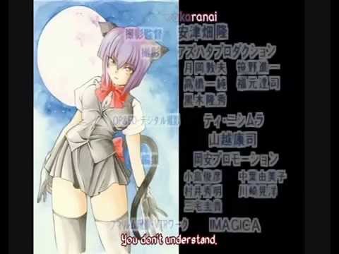 Usagi-Chan de Cue!! OVA Ending Song (Full ver + Lyrics)