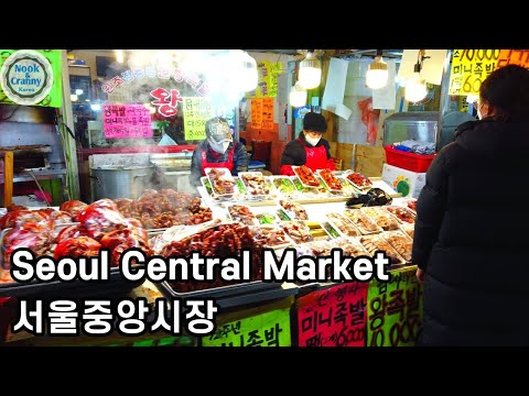 Mercado central de Seul, 서울중앙시장 (Seul, Coreia)/4K60fps