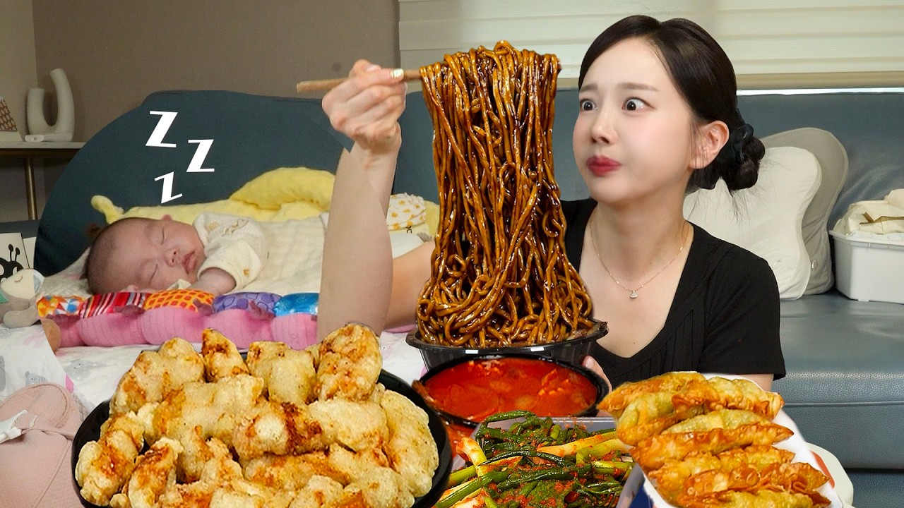 Mission!🕵️ 아기가 잠에서 깨기 전에 짜장면 클리어하기!  Jjajang Noodles Mukbang ASMR Ssoyoung