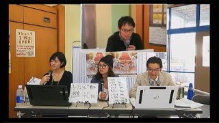 貴洋さん