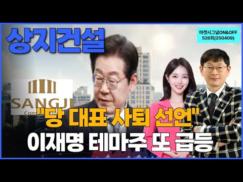 유튜브 썸네일