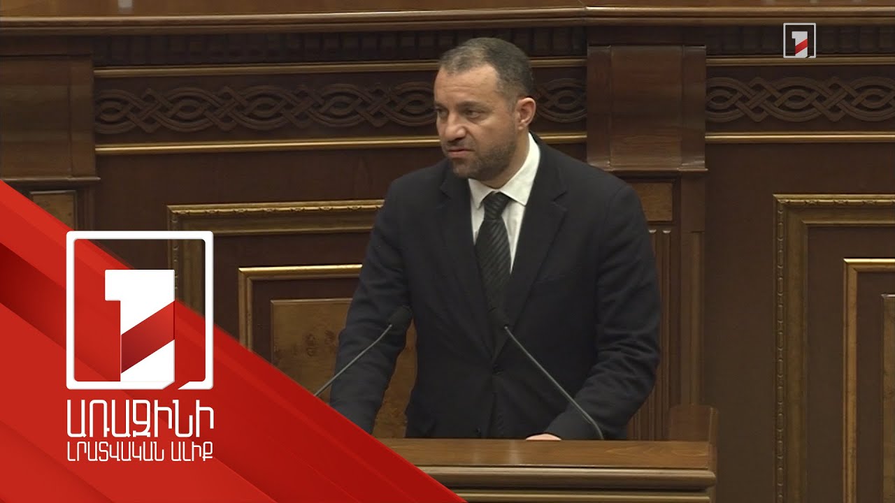 Էկոնոմիկայի նախարարությունն աշխատում է բիզնեսի հետ, գույքագրում արտահանմանն առնչվող բոլոր խնդիրները