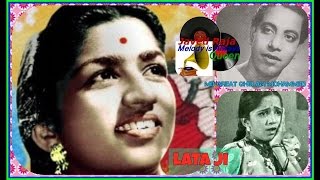 LATA JI:Film-HANSTE AANSOO:1950~Dil Toot Ke Bola Dil