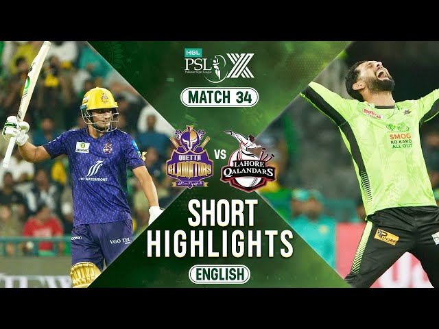 Short Highlights | Quetta Gladiators vs Lahore Qalandars | 𝐄𝐍𝐆𝐋𝐈𝐒𝐇 | Match 34 𝐅𝐈𝐍𝐀𝐋 | HBLPSL | M2M1A