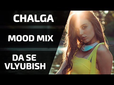 CHALGA MIX 2021 | DA SE VLYUBISH | #61