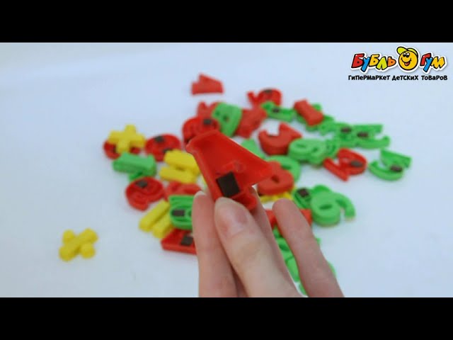Цифры магнитные 50шт с 3лет - видео