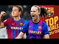 ⚽? BEST WOMEN’S TEAM GOALS (2021-2022) ?⚽