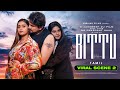 This Powerful Bittu Scene Tamil Bittu Scene 2 Cool Star Dr Prashant Shah Arshian Films