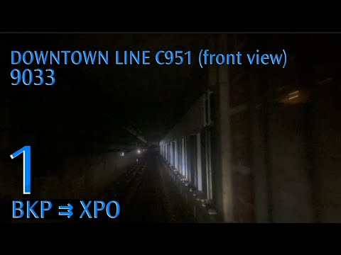 [Front view] [Full Journey] 🔵Bombardier Movia C951 [BKP ⇉ XPO]