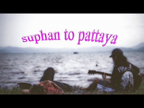 2T FLOW x HANXPOND - แหลมบาลีฮาย (suphan to pattaya) Acoustic