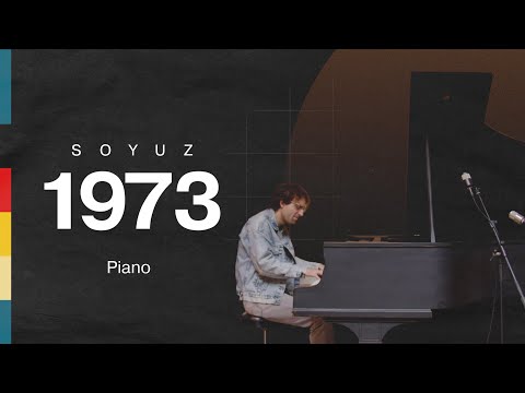 Демонстрация звучания микрофона Союз 1973