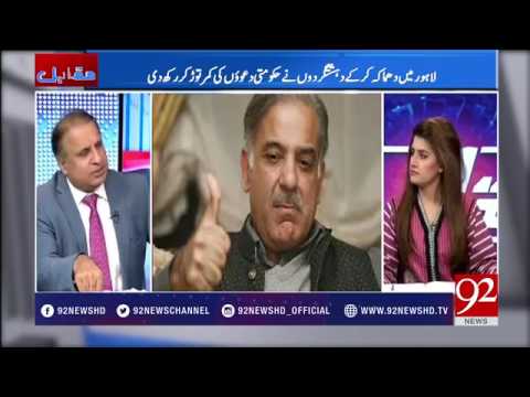 Muqabil Latest Show Rauf Kalasra And Amir Mateen