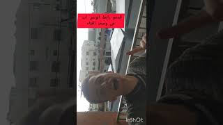 استحلفك بالله ما تقصر مع اهل غزة.. شاهد للأخر