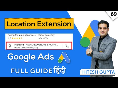 Google Ads Full Course in Hindi 2022 | Google Ads FREE Course by Marketing Fundas | googleads2022