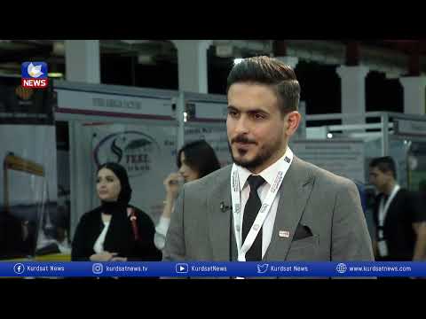 بەڤیدیۆ.. بەرێوەچوونی چوارەمین ڕۆژی پیشانگەی نێودەوڵەتی سلێمانی