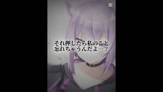 猫又おかゆ#猫又おかゆ#ホロライブ #hololive