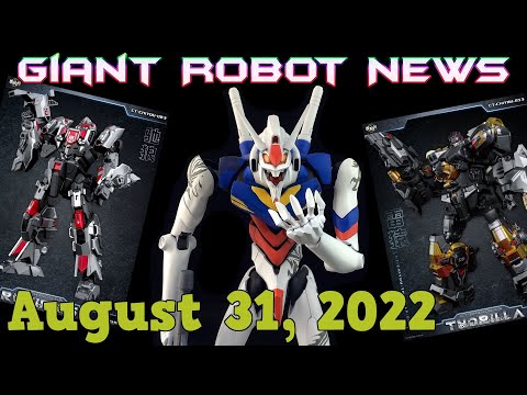 THAT'S TERRIFYING! | Giant Robot News, August 31,  2022