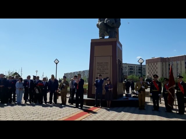 Азнакайда - Җиңү тантана итә