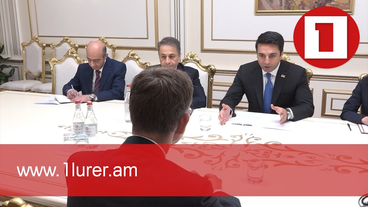 ՀՀ ԱԺ նախագահը հանդիպել է Իրանի, Նիդեռլանդների և ԱՄՆ դեսպանների հետ