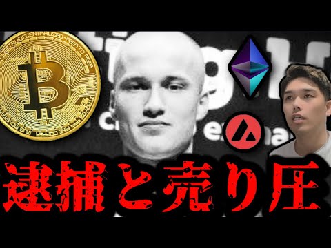 数万人が影響を受ける:ハッカーが6億ドルの暗号通貨を盗む