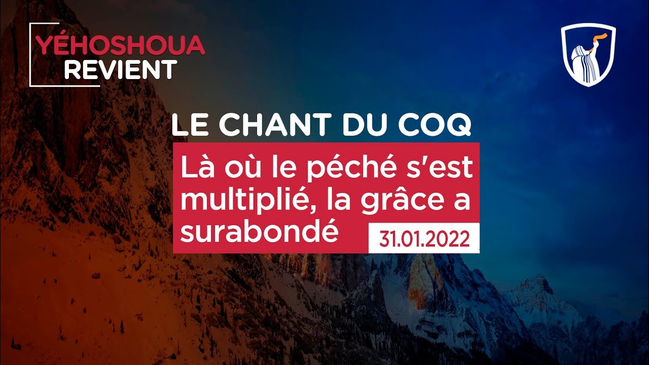 Thumbnail of video: Là où le péché s'est multiplié, la grâce a surabondé
