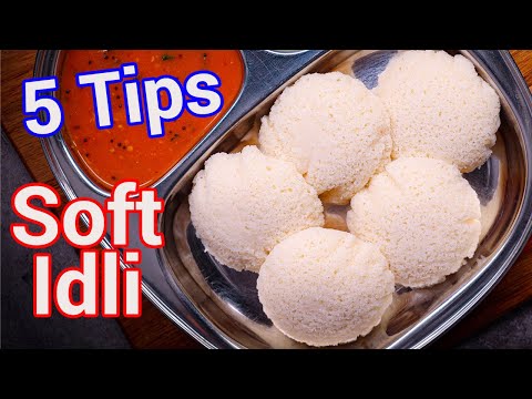 Soft Idli Recipe with 5 Secrets | Perfect Idli with Idli Rava | Restaurant Style Idli Recipe at Home