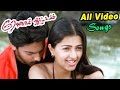 Roja Kootam Roja Kootam Tamil Movie Video Songs Roja Kootam All Video Songs Barathwaj Hits