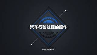 Camion shacman est le meilleur de tous