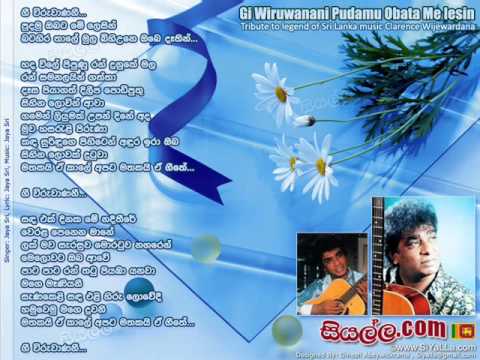 Gi Wiruwanani Pudamu Obata Me Lesin (Tribute To Clarance Wijewardana) - Jaya Sri