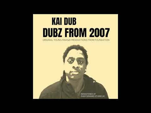 KAI DUB - DUBZ FROM 2007 [ALBUM]
