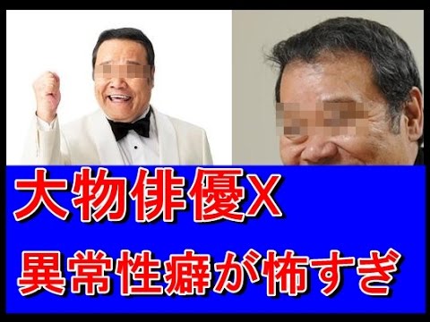 download lagu mp3 mp4 西田 敏行 S, download lagu 西田 敏行 S gratis, unduh video klip 西田 敏行 S