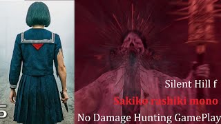 【Silent Hill f】 ボス戦: 咲子らしきもの 攻略動画 ノーダメージ ゲームプレイ