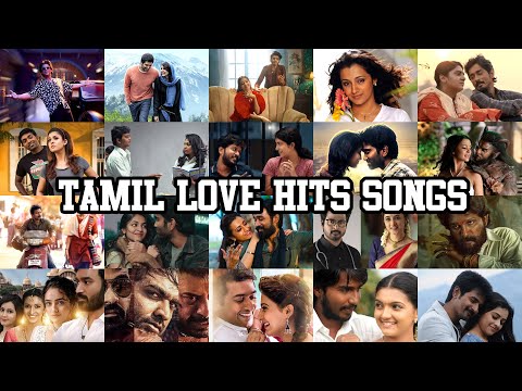 90's to 2k kids songs 💕 | Tamil Love Songs Jukebox