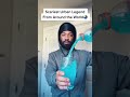 Scariest Urban Legend From Around the World🌎