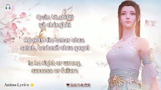 Download lagu Ask (问) - Chen Jiaqi (陈家淇) | Op Song Battle through of the heaven : Origin [Terjemahan Indo-Eng] mp3