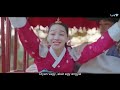 Moon JongUp Ft VIINI Mr Queen OST Venus Hun Sub