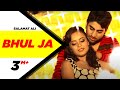 Bhul Ja Salamat Ali Latest Punjabi Songs 2013 Full HD Punjabi Songs Speed Records